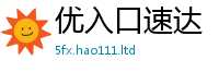 王中王493333WWW马头诗而王中王493333特马王中王